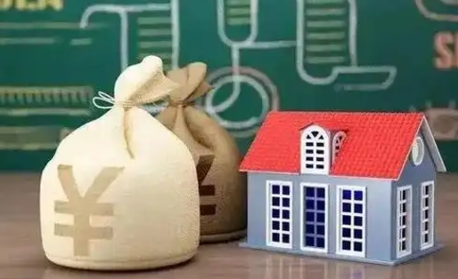 鹿邑离职后能立刻取公积金吗（离职可以立马提取公积金吗）